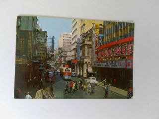 Hong Kong China Postcard 1965 Queen 