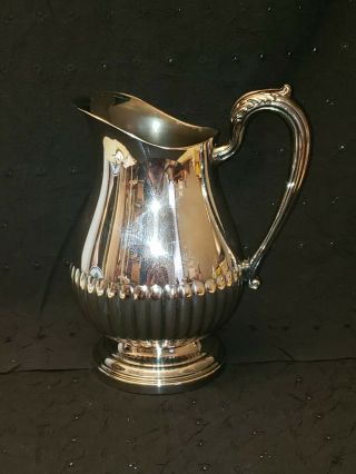 Towle Silver Plate Water Tea Lemonade Pitcher Vase Ice Guard
