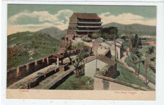 Five - Story Pagoda,  Canton: China Postcard (c55424)