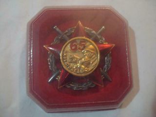 65 years of VICTORY USSR russian medal order badge pin Enamel Vintage c2392 2