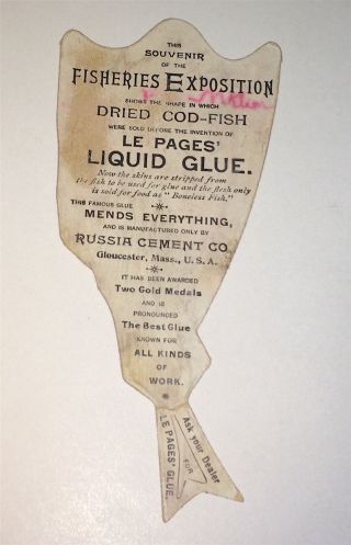 Rare Antique American Fisheries Exposition Cod Glue Advertising MA Trade Card 2