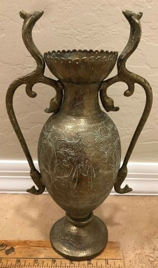 Vintage Solid Brass Vase W/ Snake Handles Engraved Fish & Elephant Ornate 12,  ”