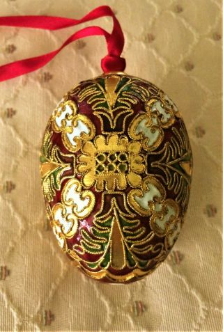 Cloisonne Egg Collectable Christmas Ornament From Dillard 