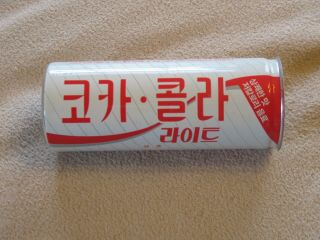 Rare Korea 1992 Barcelona Coca - Cola Light 250ml Can,  No Top