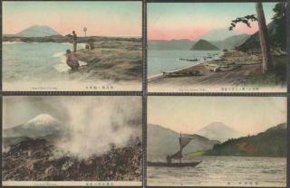 Japan 4 X Old Postcards C1909 - Different Views Of Mount Fuji