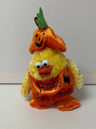 Dan Dee Animated Halloween Duck Singing Walking Pumpkin Collectors Choice