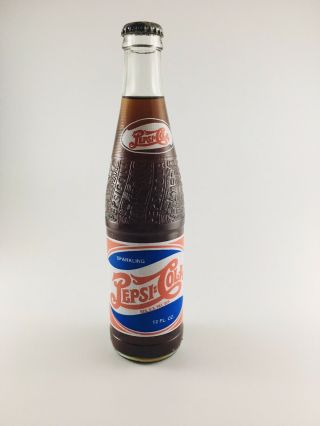 Vintage Pepsi Cola Limited Edition Pepsi Bottle