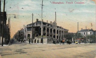 Shanghai,  China,  1915 ; French Consulate