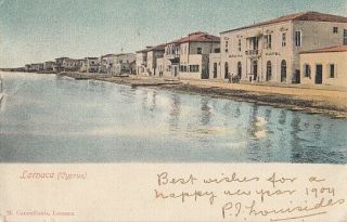Cyprus,  Larnaca,  Seaside Village,  Circa 1910,  Scott 4,  Xcel