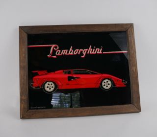 Lamborghini 17 " X 13 " Framed Glass Graphic Creations Inc Glitter Pop