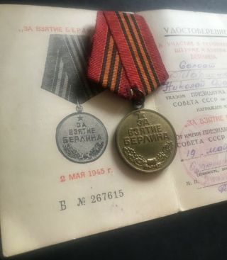 Ww2 Russian Soviet Combat Medal For Capture Of Berlin,  Award Doc