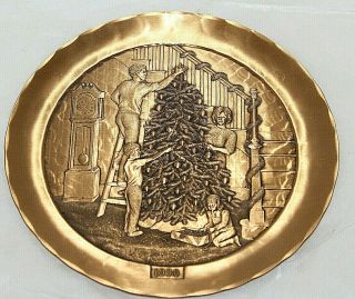 Christmas/ Wendell August Forge Solid Bronze Limited Edition Plate 1990/ 583