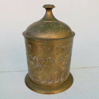 Vintage Solid Brass Etched Engraved Jar Canister With Lid 4.  5 " X 3 " Signed