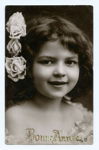 C 1910 Child Children Adorable Little Girl Binky Photo Postcard
