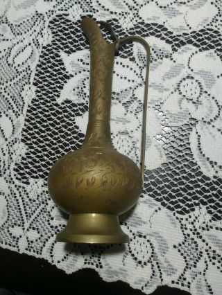 Vintage Etched Brass Tea Pitcher With Cobra Handle Approx.  14” Tall