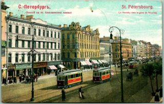 St.  Petersburg,  Russia Postally Postcard Street Scene Trolleys 1909 Cancel