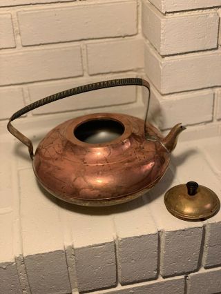 Vintage Holland Brass and Copper Atomic Tea Pot Kettle Gorgeous 2