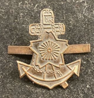 Ww2 Wwii Japanese Marine Helmet Insignia Fouled Anchor Pin Hat Badge