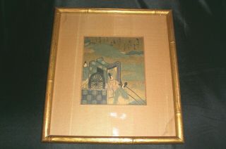 Rudolf Lesch Bamboo Framed Print Imperial Voyage Gilt Frame