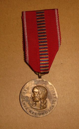 Ww2 Wwii Romania Order 1941 Crusade Against Communism Medal