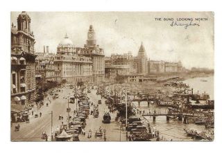 Postcard - China - The Bund,  Looking North (shanghai) - Posted 1926
