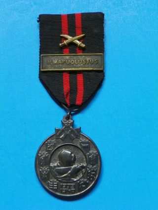 Wwii Finland Winter 1939 - 1940 War Medal With Combat Swords