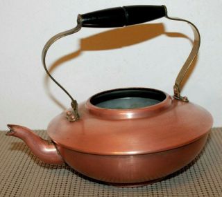 Vintage 8 " Copper Tea Kettle With Brass & Wooden Handle.  Made In Portugal.