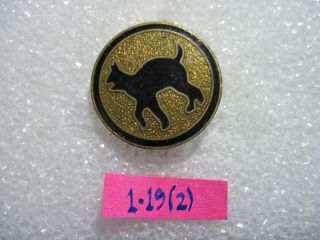 Army Di Dui Pb Pinback Ww2 81st Infantry Division Patch - Type Wildcat 81a1 Leyte