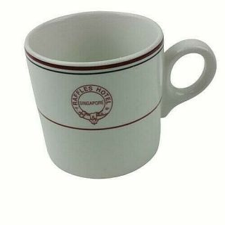 Raffles Hotel Singapore Coffee Cup Mug Vintage Churchill England