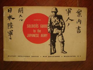 1944 Ww2 Military Book Soldiers Guide To Japanese Army Weapons Guns Rifles Mines