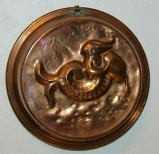 Vintage 6 " Copper Mold - Wall Decoration With Push Pin For Hanging.