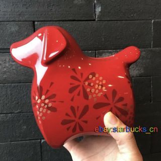 Starbucks China 2018 Chinese Year Of The Dog Year Piggy Bank