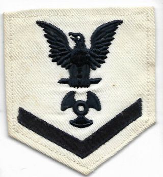 Wwii Us Navy Machinists Mate 3rd Class Rate Patch