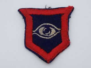 Wwii British Guards Armoured Division Shoulder Patch Flash
