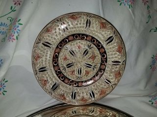 Vintage Erzincanlilar Hand Etched Turkish Copper Decorative Wall Plate
