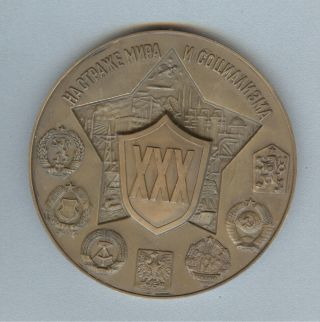 Very Rare Russian Ussr Military 25 Years Warsaw Pact Plaque Medal