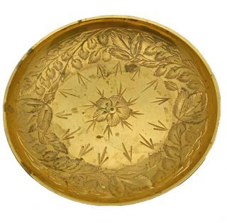 Small Vintage Etched Brass Trinket Dish Tray,  Floral,  India
