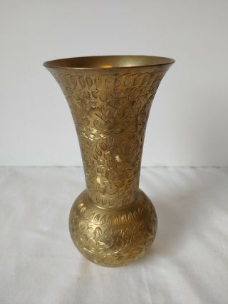 Vintage Brass Embossed Floral Vase Made In India 7 "