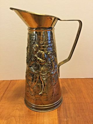 Elpec England Pub Drinking Pitcher Brass Beer Mug,  Vase,  Decanter W/ Pub Scene