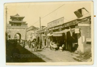 Vintage Ww2 China Photograph 1945 Tientsin Street Scene Pagoda Photo Tianjin
