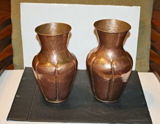 2 Vintage Hammered Copper Vases,  9 1/4 " & 8 3/4 " Tall