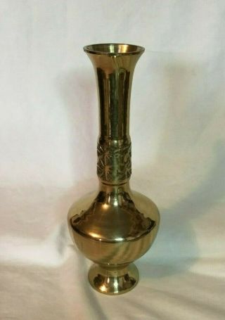 Vintage Solid Brass Bud Vase 7 3/4 " Tall Heavy With Center Design