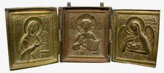 18th C.  Brass Russian Icon Triptych With Museum Provenance