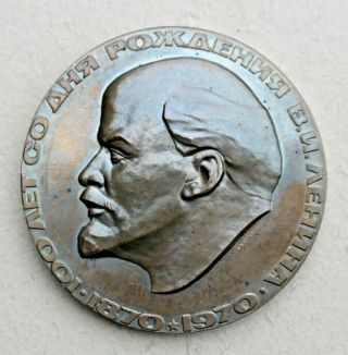 Desk Medal " 100th Anniversary Of The Birth Of V.  I.  Lenin.  1870 - 1970 Expo 70 "