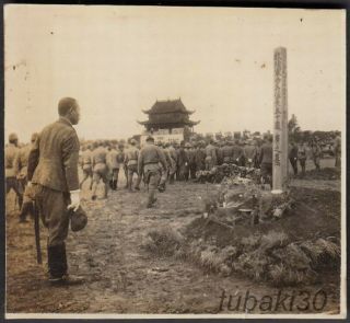 Da20 Ww2 China Exp.  Japan Army Photo Battle Of Nanchang Soldier 