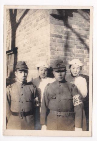 Wwii Japanese Kempeitai Military Police Armband Nurses Photo China