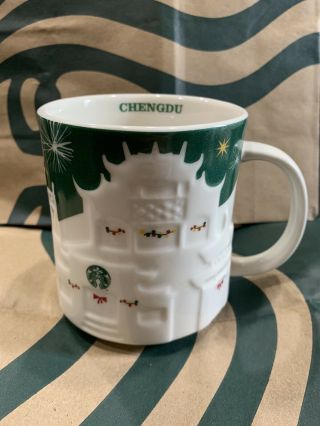 Starbucks Chengdu Relief Christmas Mug