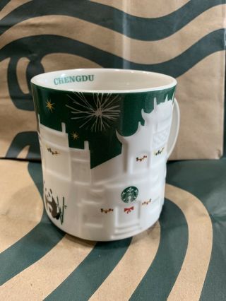 Starbucks Chengdu Relief Christmas Mug 2