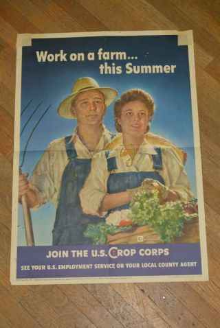 Wwii Era War Bond Poster - Join The Us Crop Corps