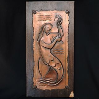 Hammered Copper Art Deco Style Plaque Signed M - M Pasadena